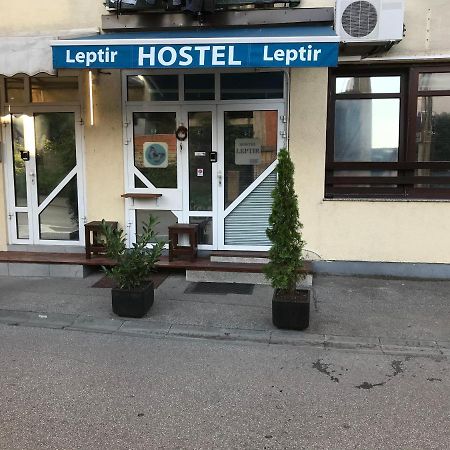 Leptir Hostel Ζάγκρεμπ Εξωτερικό φωτογραφία